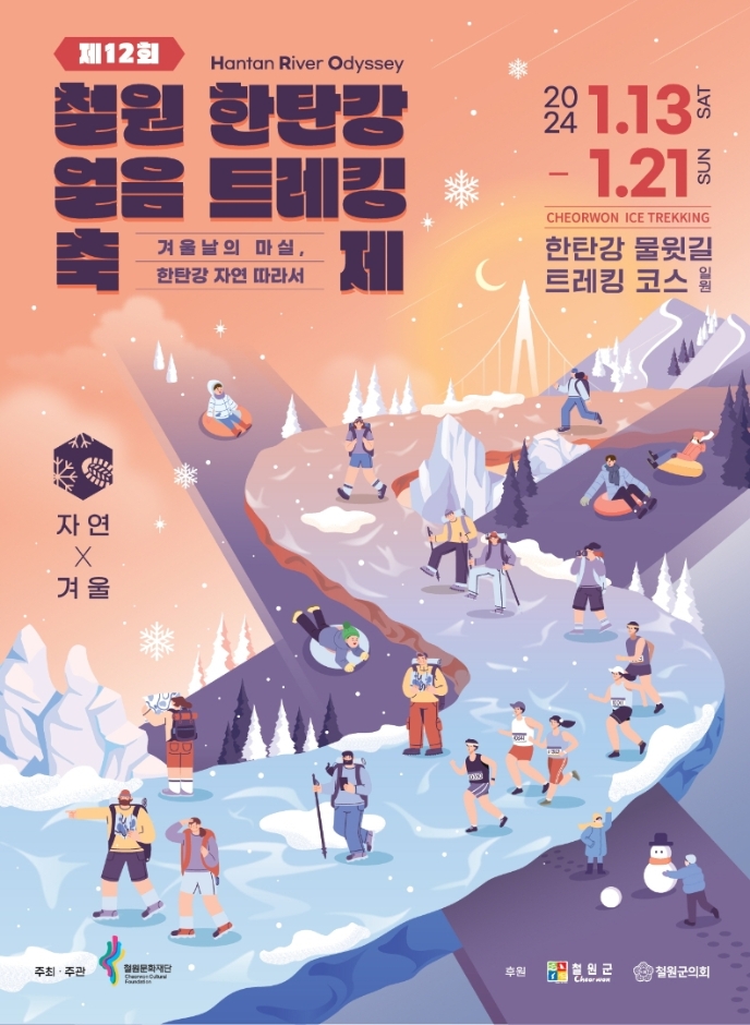 이미지 미리보기